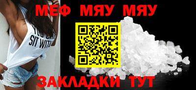 марки lsd Бугуруслан