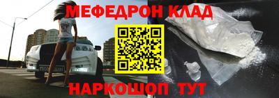 прущие грибы Бузулук