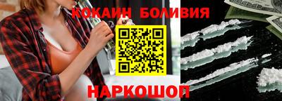 прущие грибы Бузулук
