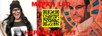 прущие грибы Бузулук