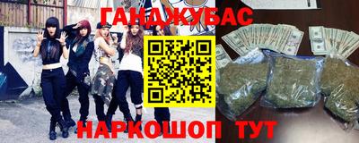 прущие грибы Бузулук