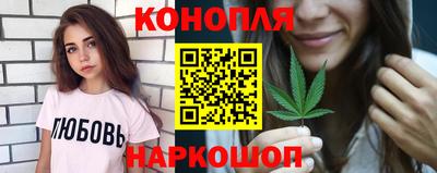 таблы Будённовск