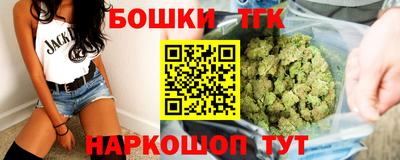 прущие грибы Бузулук
