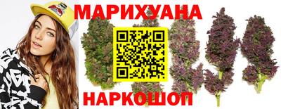 марки lsd Бугуруслан