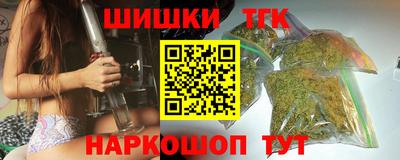марки lsd Бугуруслан