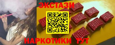 прущие грибы Бузулук