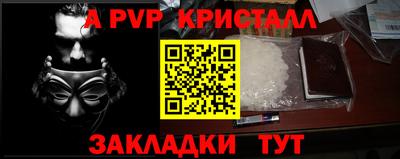 марки lsd Бугуруслан