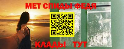 марки lsd Бугуруслан