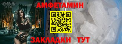 марки lsd Бугуруслан
