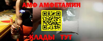 марки lsd Бугуруслан