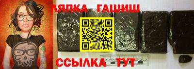 прущие грибы Бузулук