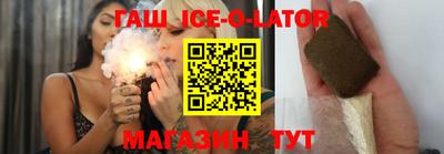 прущие грибы Бузулук