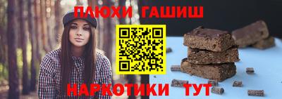 марки lsd Бугуруслан