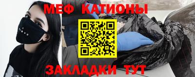 марки lsd Бугуруслан