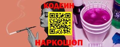прущие грибы Бузулук
