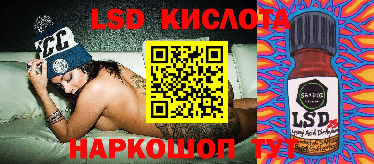 Марки N-bome 1,5мг  Вход с VPN  Михайловск  Марки N-bome 1,5мг 